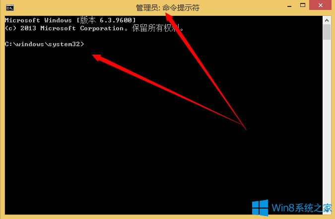 Win8ϵy΄hϵyWin8ϵyhϵyյķ