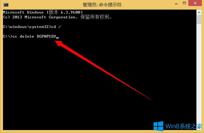 Win8ϵy΄hϵyWin8ϵyhϵyյķ