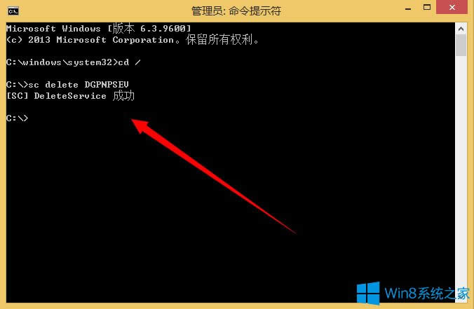 Win8ϵy΄hϵyWin8ϵyhϵyյķ