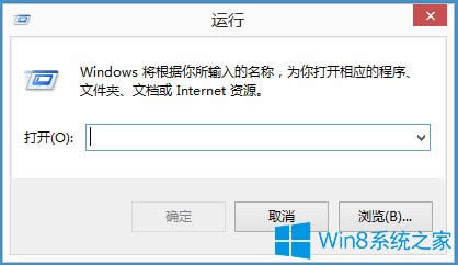 Win8ݔ뷨ʾѽIMEôQ