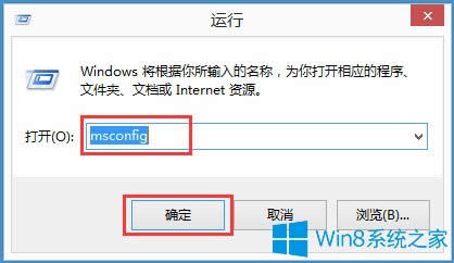 Win8ݔ뷨ʾѽIMEôQ