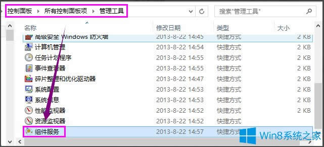 Win8ϵyӡCFe`ʾ0x000006d9ôQ