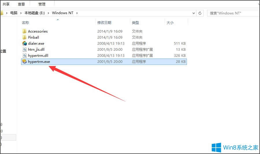 Win8ϵyʹóKBA齻QC