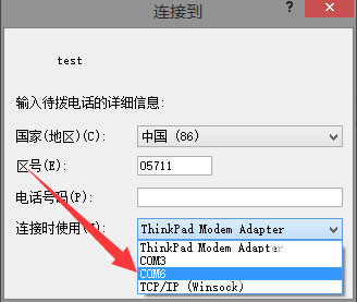 Win8ϵyʹóKBA齻QC
