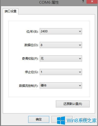 Win8ϵyʹóKBA齻QC