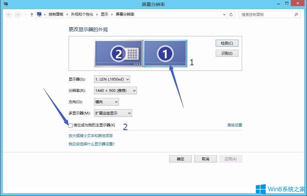 Win8pôOĻWin8p@ʾO÷