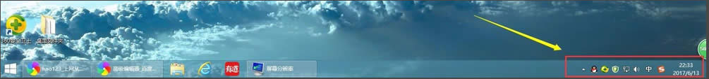 Win8pôOĻWin8p@ʾO÷