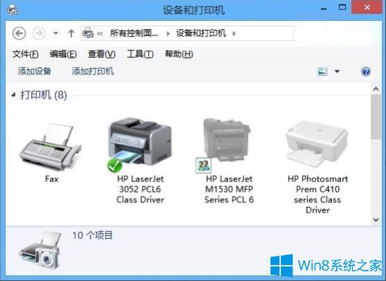 Win8ӡƬeʾ惦g,o̎ôQ