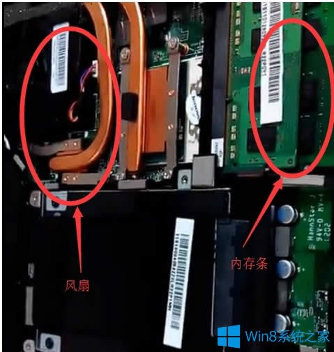 Win8XȴlbĲE