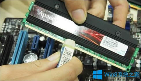 Win8X_CĽQ
