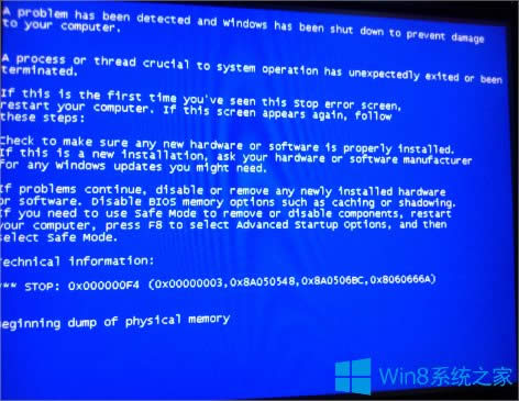 Win8X_CĽQ