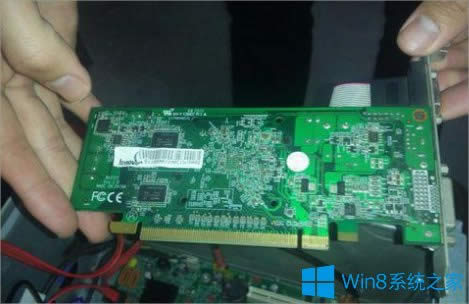Win8X_CĽQ