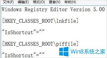 Win8_ʼˆβҊôk