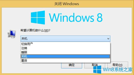 Win8PCIЩ