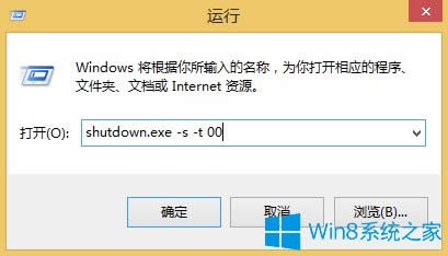 Win8PCIЩ