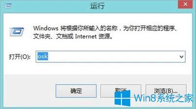 Win8Xδ_ܛIP