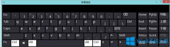 Win8Xδ_ܛIP