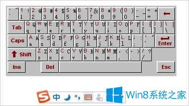 Win8Xδ_ܛIP