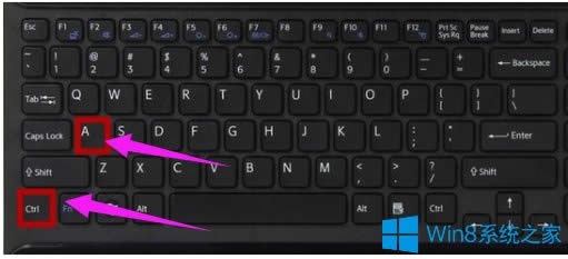 Win8IPճNIôʹã