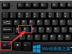 Win8IPճNIôʹ