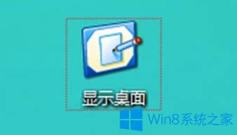 Win8X@ʾD˲Ҋôk