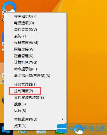 Win8߀ԭϵy