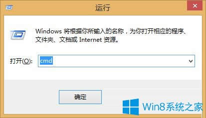 Win8ʾӋCƺ_ôQ