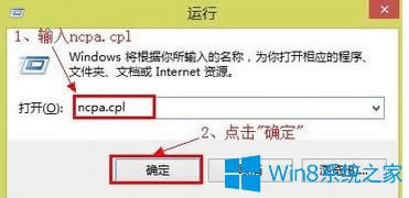 Win8·OMȥôk