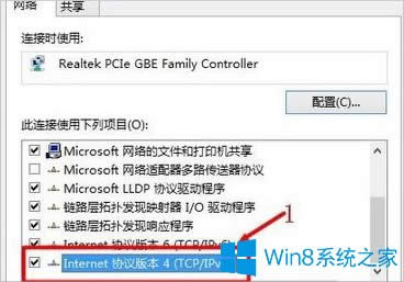 Win8·OMȥôk