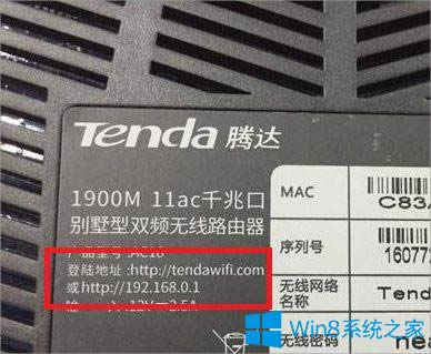 Win8·OMȥôk