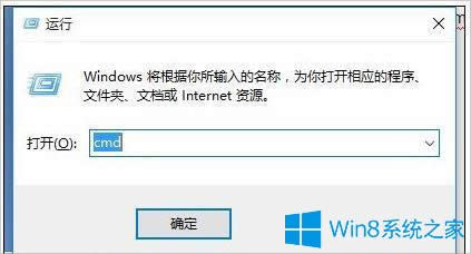 Win8·OMȥôk