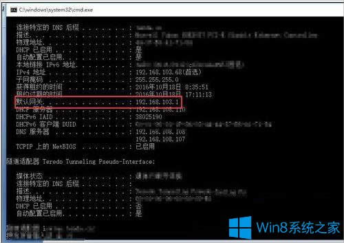 Win8·OMȥôk