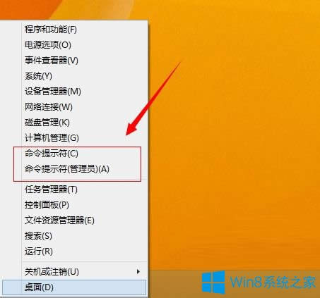Win8.1ôʹʾoϵyu