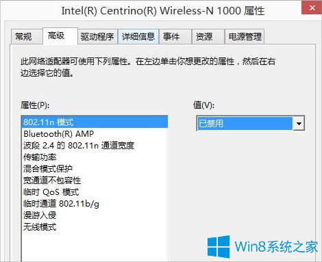Win8.1B֙CcF{ôk