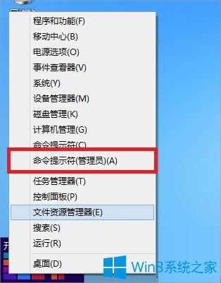 Win8ʧʾe`0x8007007Bôk