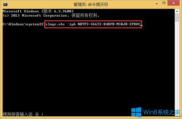 Win8ʧʾe`0x8007007Bôk