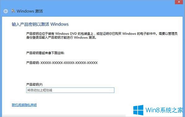 Win8ʧʾe`0x8007007Bôk