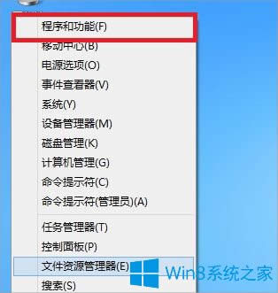 Windows85治ôk