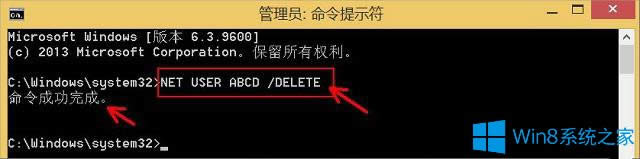 Win8hÑ~