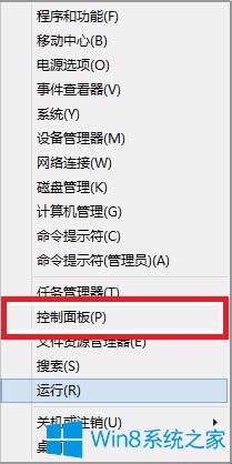 Win8ϵyô|ք