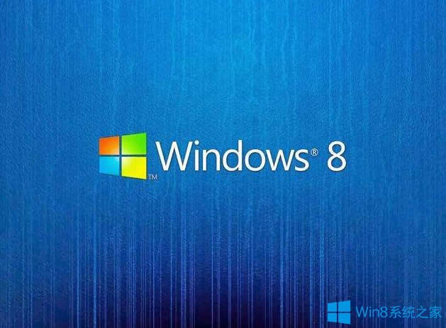 Win8ϵyűЧbķ