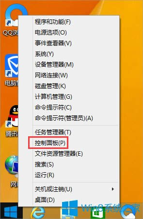 ôȡWin8½ǵnvidia
