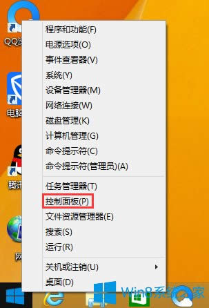 Win8.1odôk