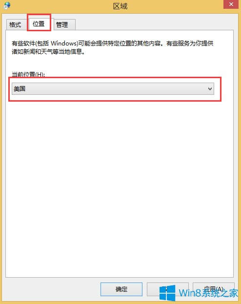 Win8.1odôk