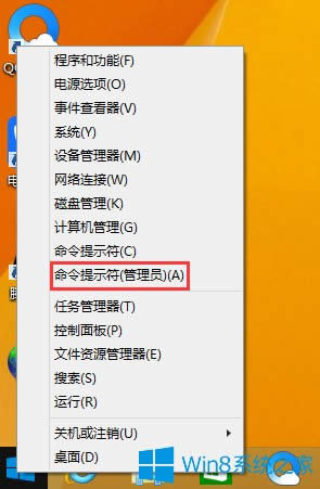 Win8ôʹʾ鿴wifiܴa