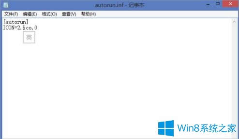 Win8ϵyUPDô