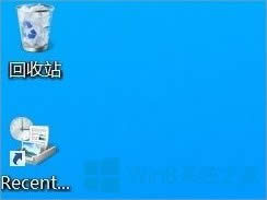 Win8hRecentPlaces݈D˵ķ