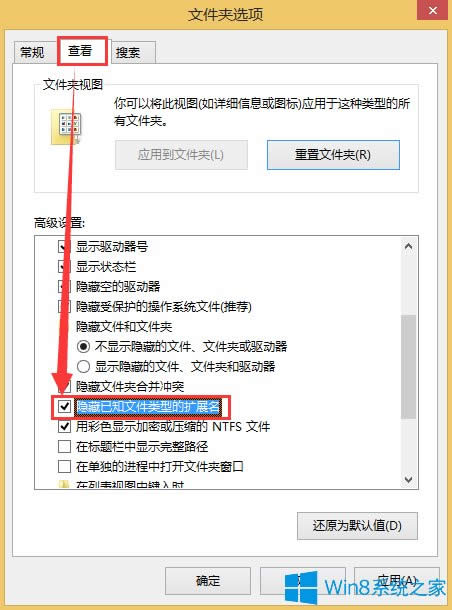 Win8Xô@ʾļY