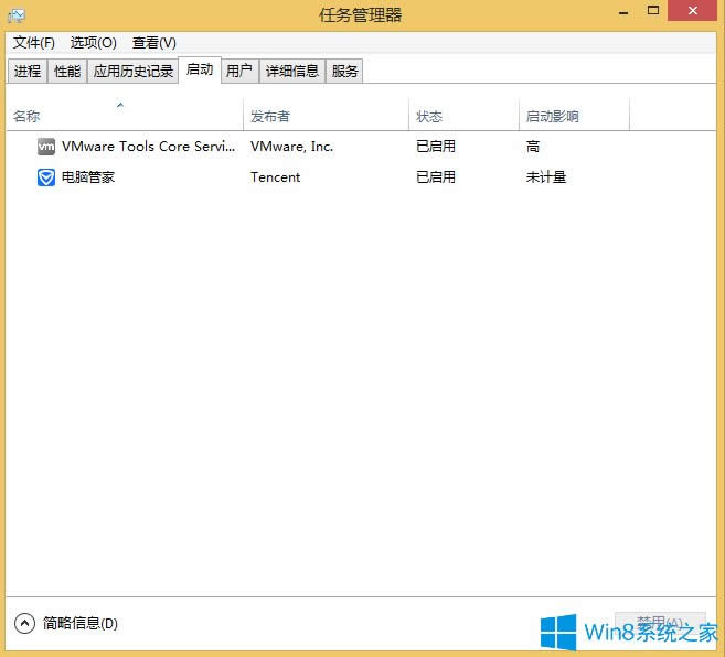 Win8.1ôM놢Ŀ