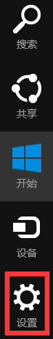 Win8.1ôOXܴa
